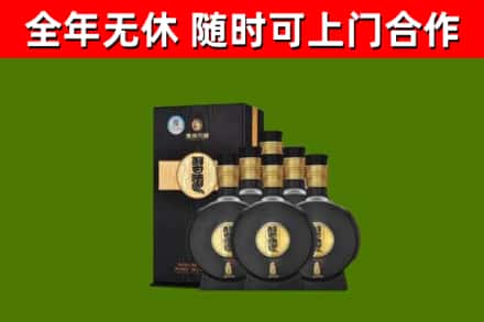 城子河烟酒回收习酒1988.jpg
